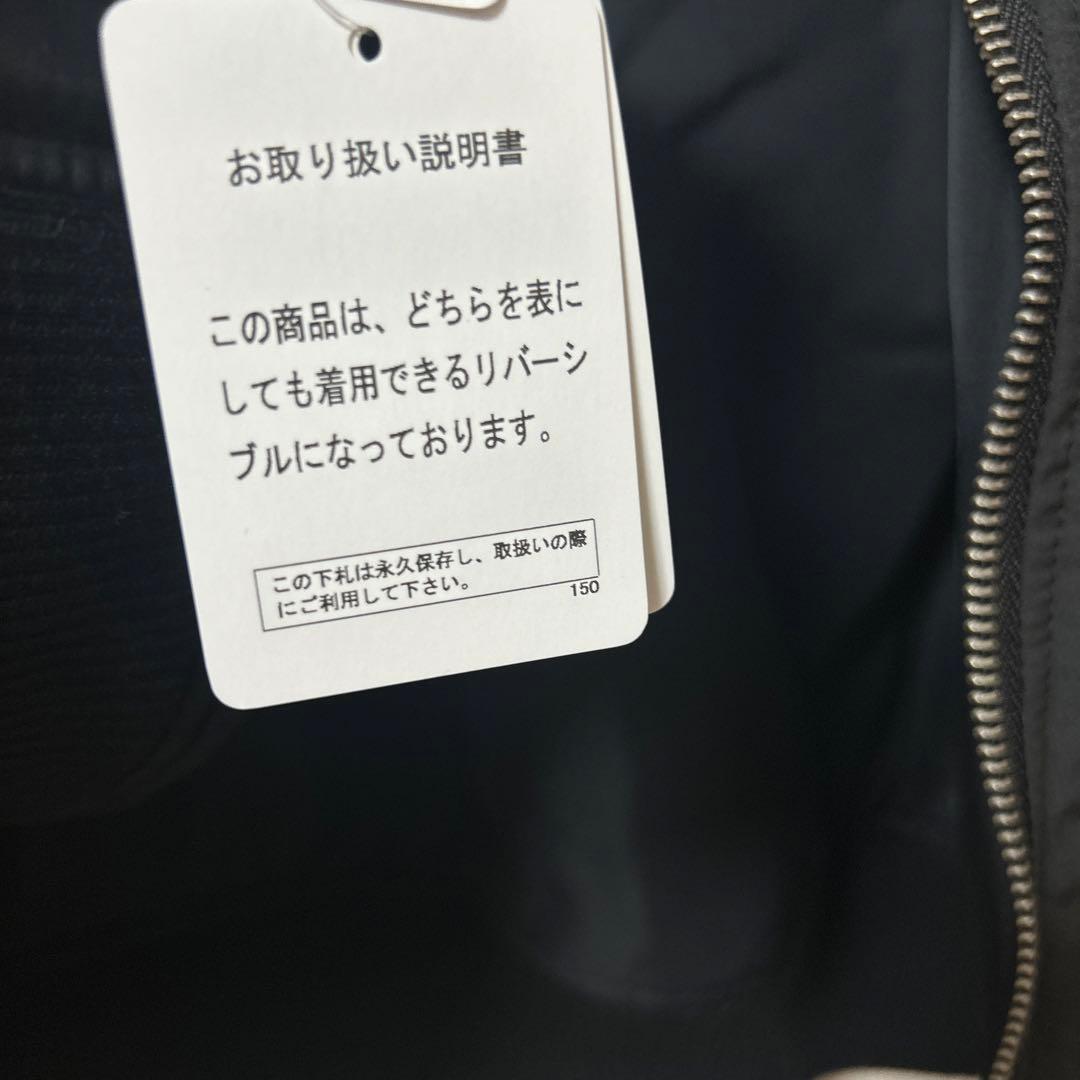 新品Alice風スカジャン