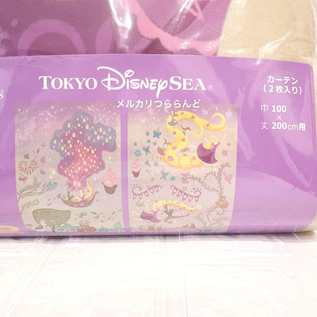 カーテン ファンタジースプリングス ラプンツェルのランタンフェスティバル