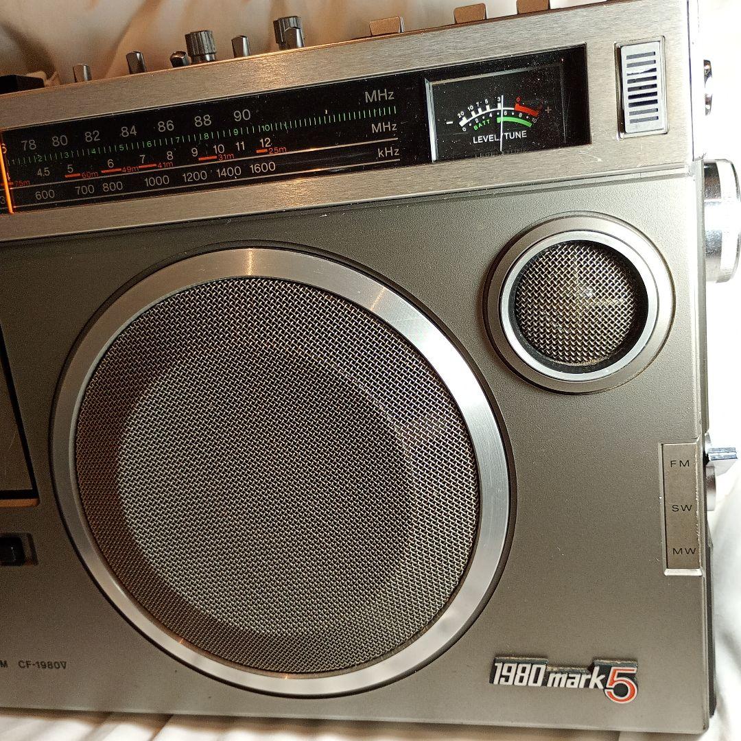 SONY ラジカセ　CF-1980V　動作品。 電源ケーブル付き