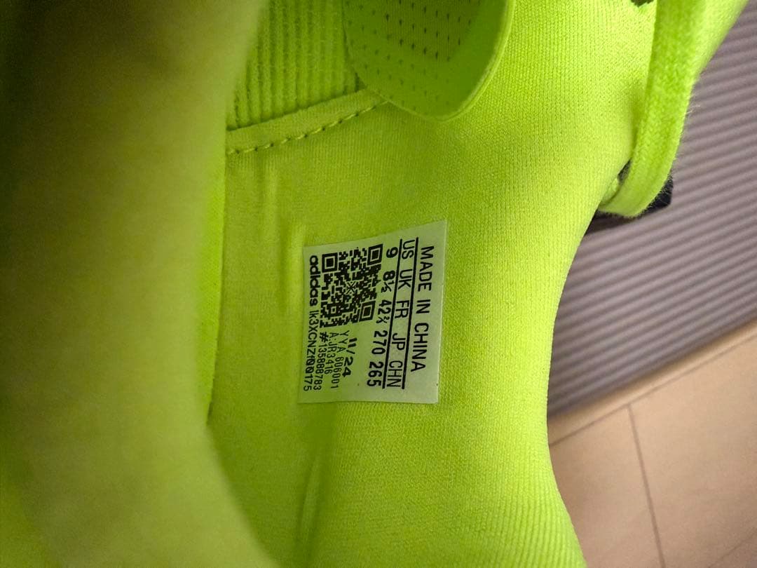 adidas ADIZERO EVO SL 蛍光イエロー