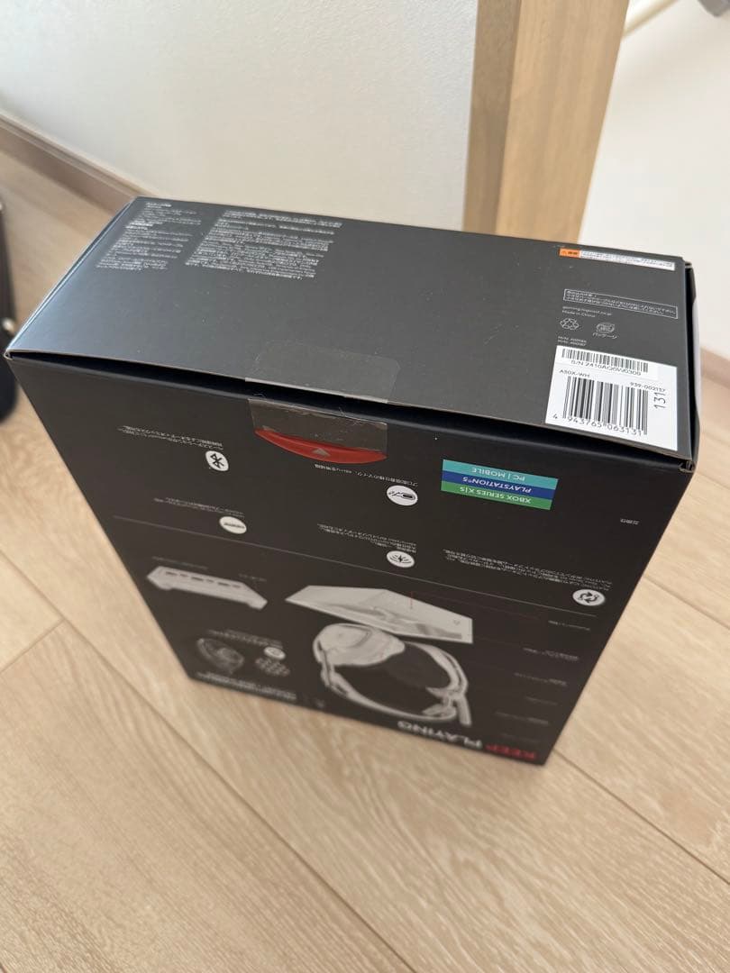 Logicool ASTRO A50X-WH ワイヤレスゲーミングヘッドセット