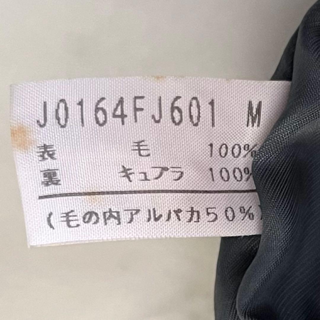 美品＊ヨーガンレール アルパカ混ウールハーフコート M 総柄 ノーカラー 長袖