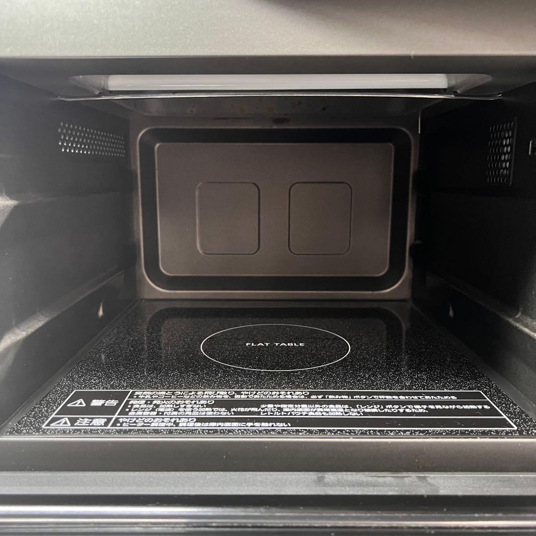 Panasonic NE-FS3A-W オーブンレンジ 2022年製