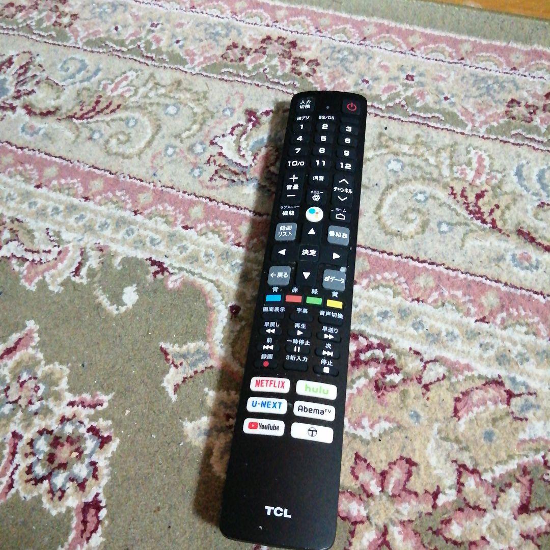 超美品　TCL液晶テレビ　アンドロイドテレビ　2021年製