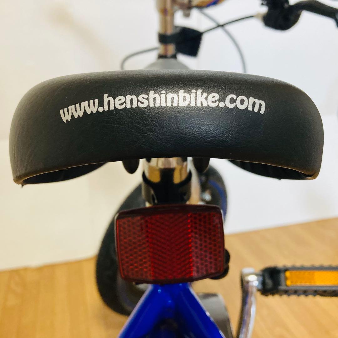 【美品】Henshin Bike へんしんバイク　スタンド付き　ベル付き　自転車
