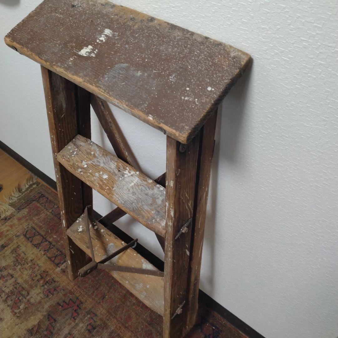 50s vintage ウッドラダー 脚立　木製