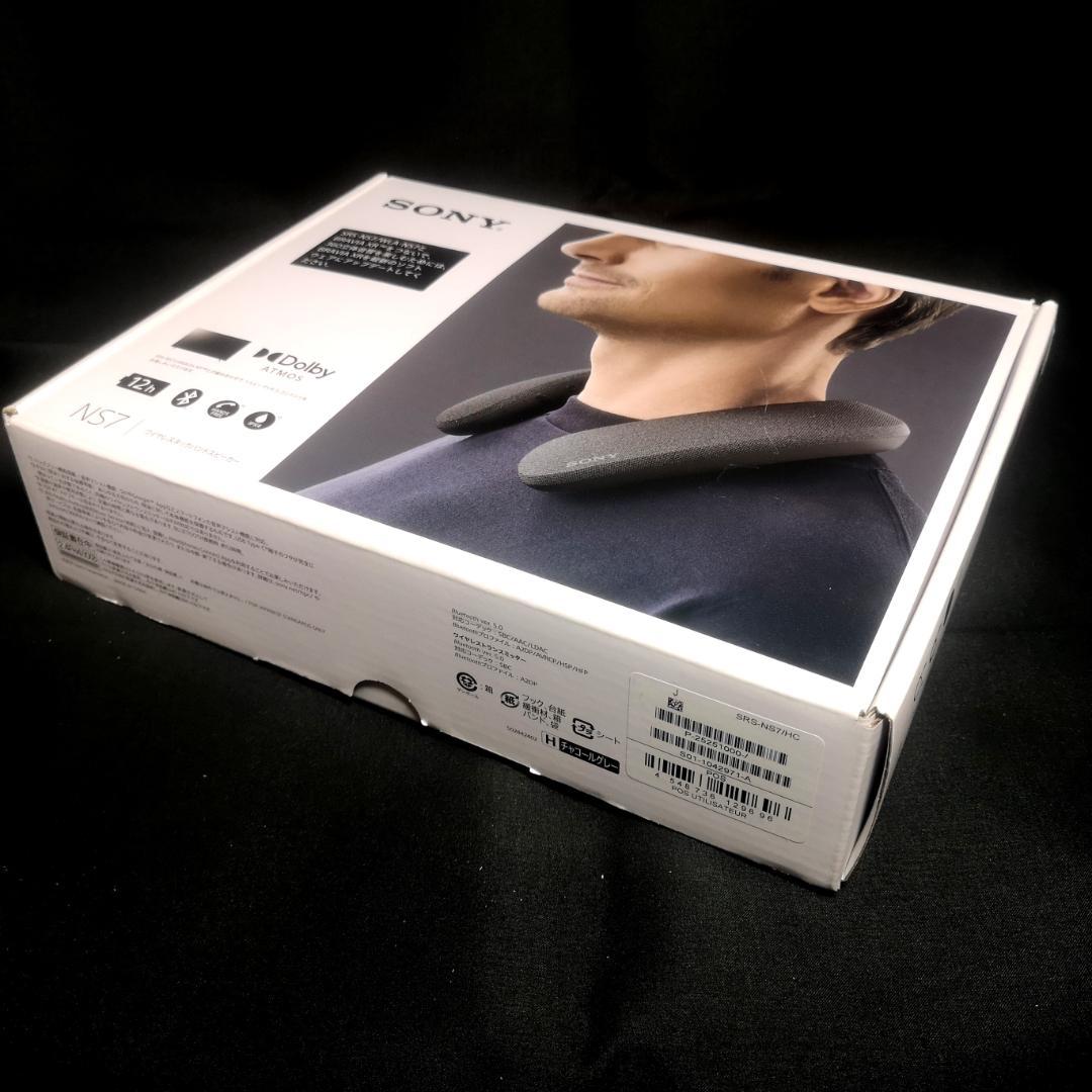 F*s様 A1123♥SONY ネックスピーカー SRS-NS7　訳あり♥
