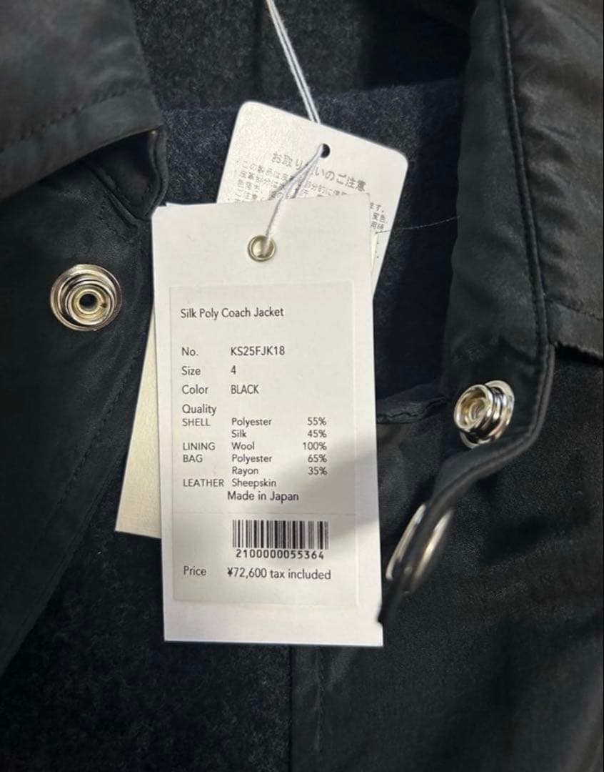 ジャケット・アウター KAPTAIN SUNSHINESilk Poly Coach Jacket 4