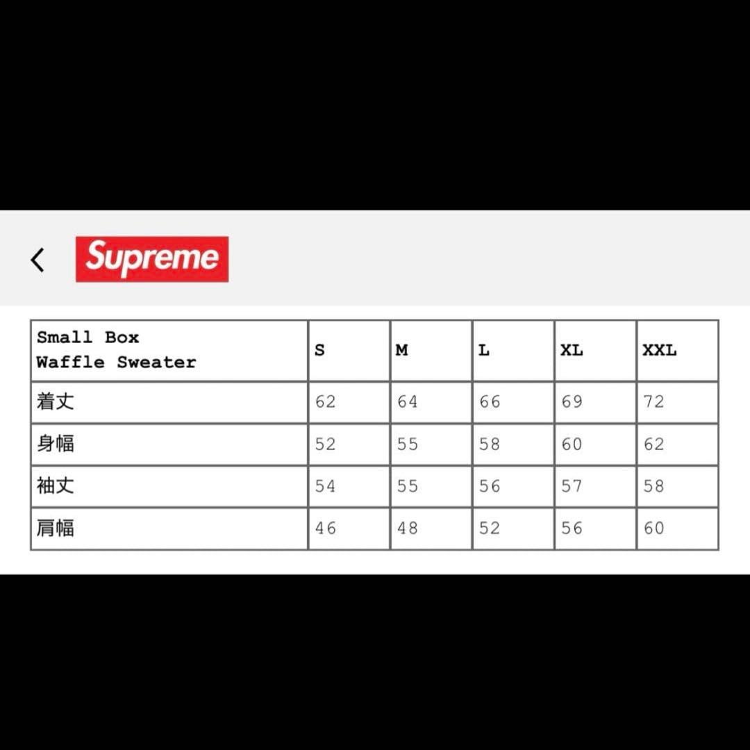 Supreme Small Box Waffle Sweater M ネイビー
