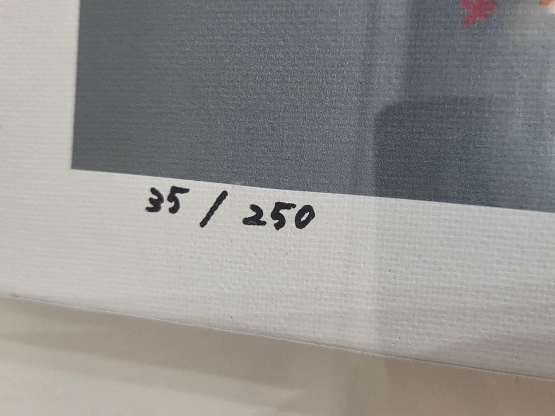 p*e様 藤城清治　地球讃歌　ジクレー35/250