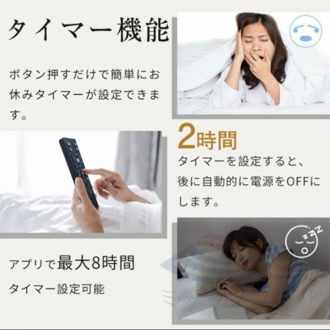 シーリングファンライト サーキュレーター 直径50cm LED 14畳前後