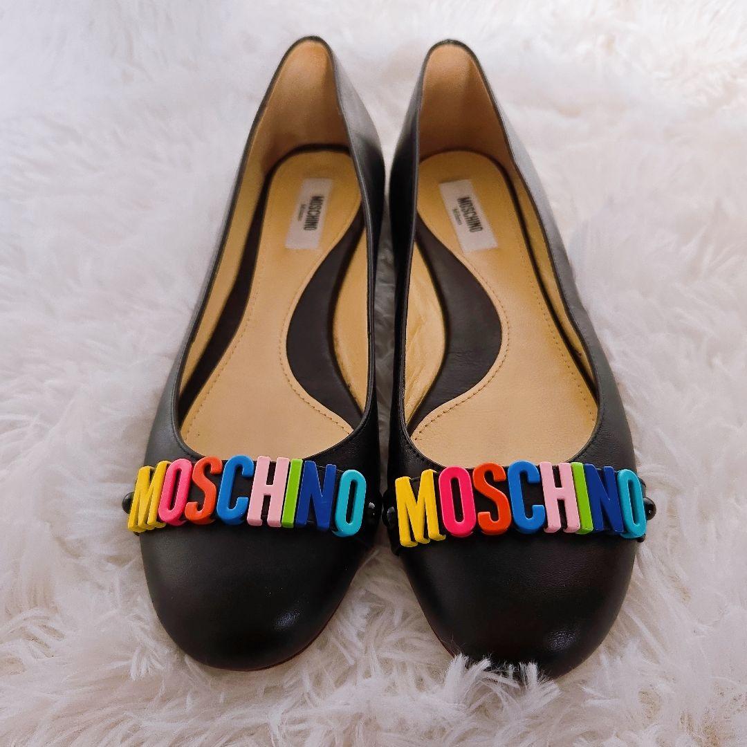 極美品　モスキーノ　Moschino フラット　バレエシューズ　レザー　23cm