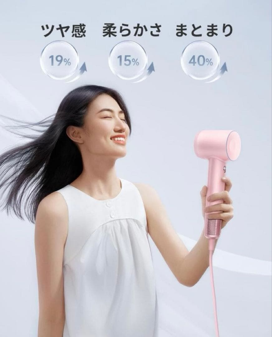 【新品未開封】Laifen ライフェン ドライヤー SWIFT マイナスイオン