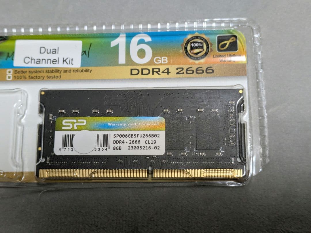 DDR4-2666（PC4-21300） メモリ 8G✕3枚