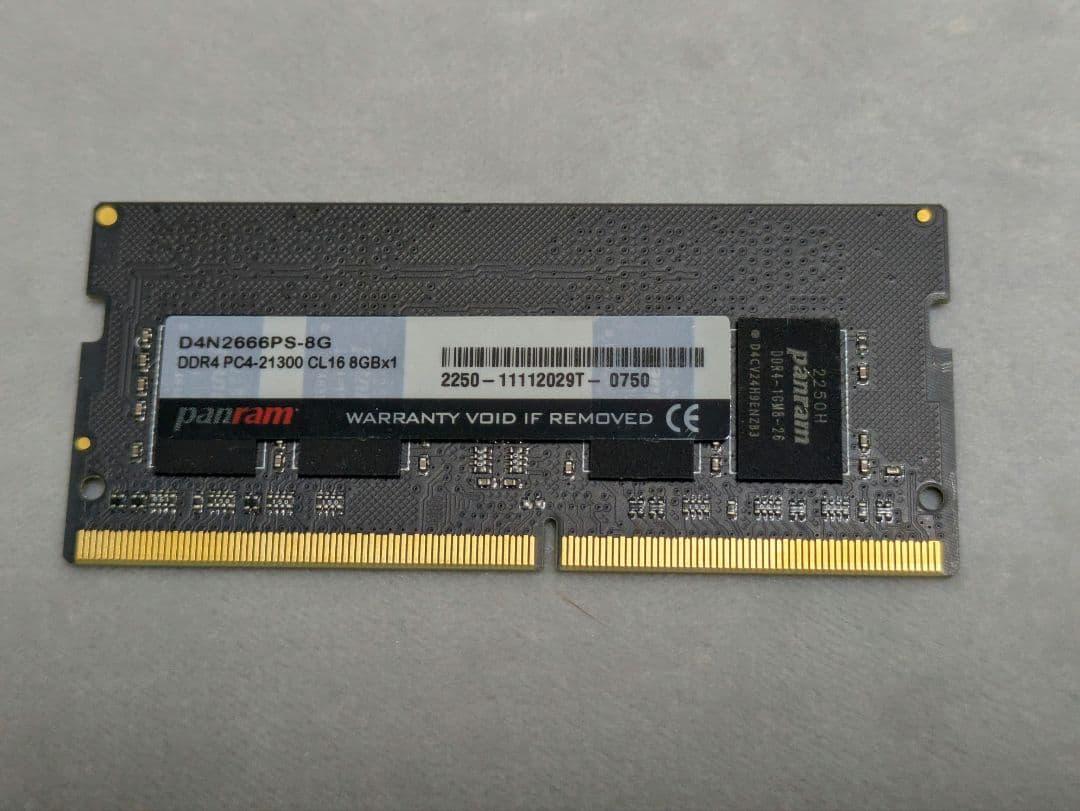 DDR4-2666（PC4-21300） メモリ 8G✕3枚