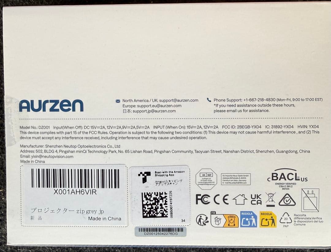 Aurzen ZIP プロジェクター 超軽量280g 小型 短焦点 三つ折り