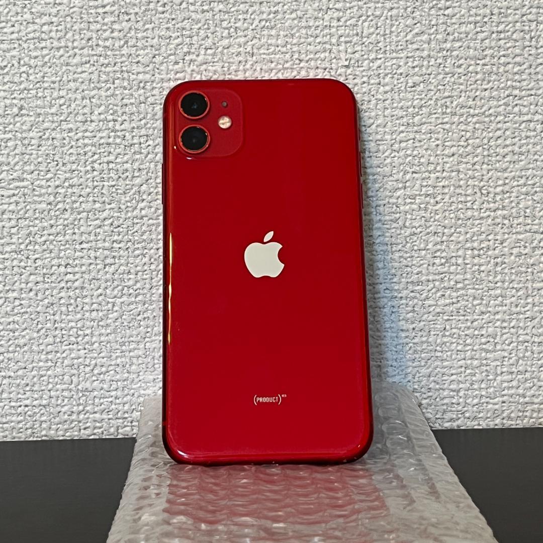 【中古】au iPhone 11 64GB プロダクトレッド【動作確認済み】