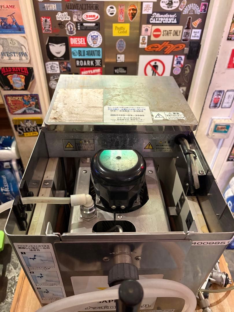 O*i様 生ビールディスペンサー DBF-35SA-CS形