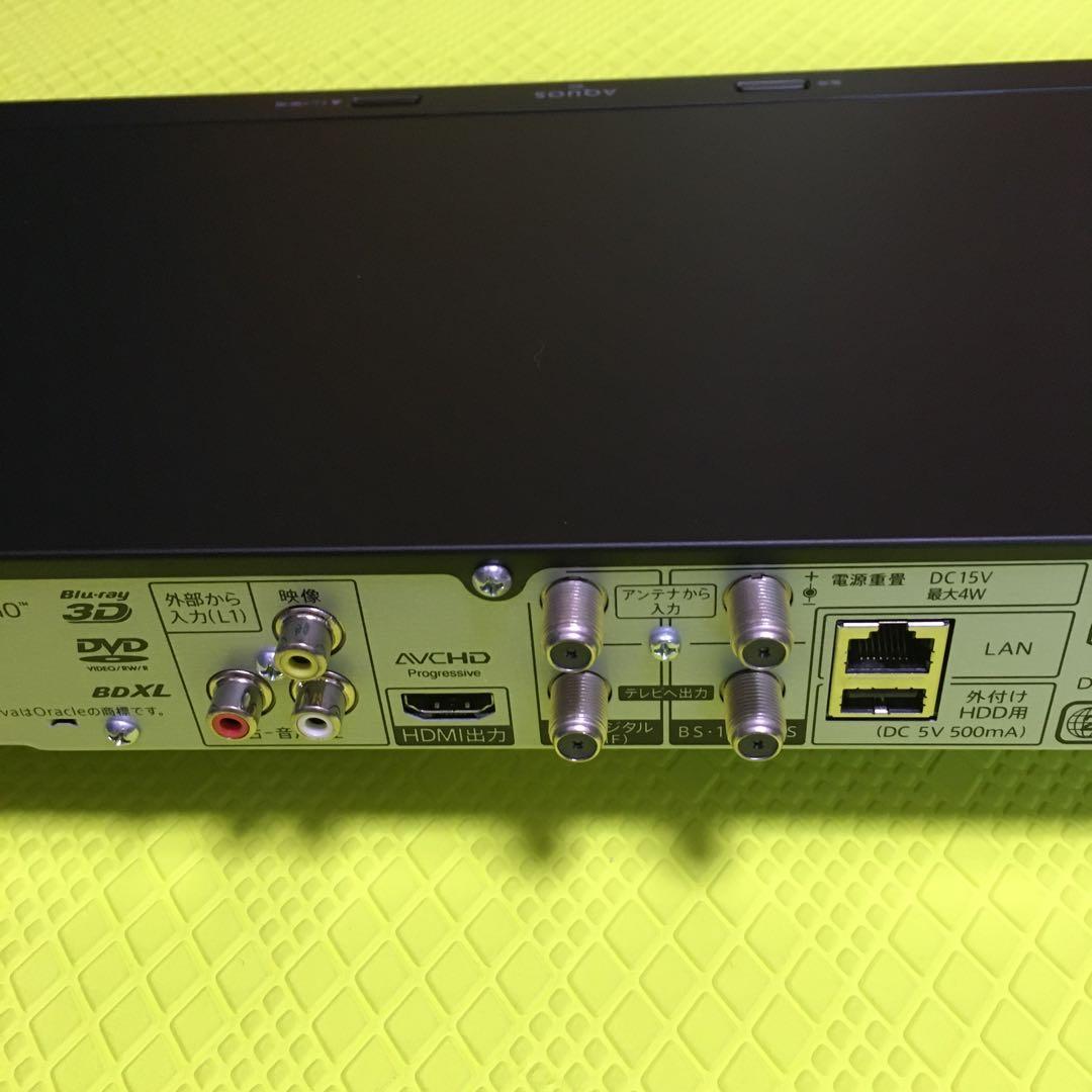 2018年製◆シャープBD-NW1200ブルーレイ◆純正リモコン◆2番組同時録画