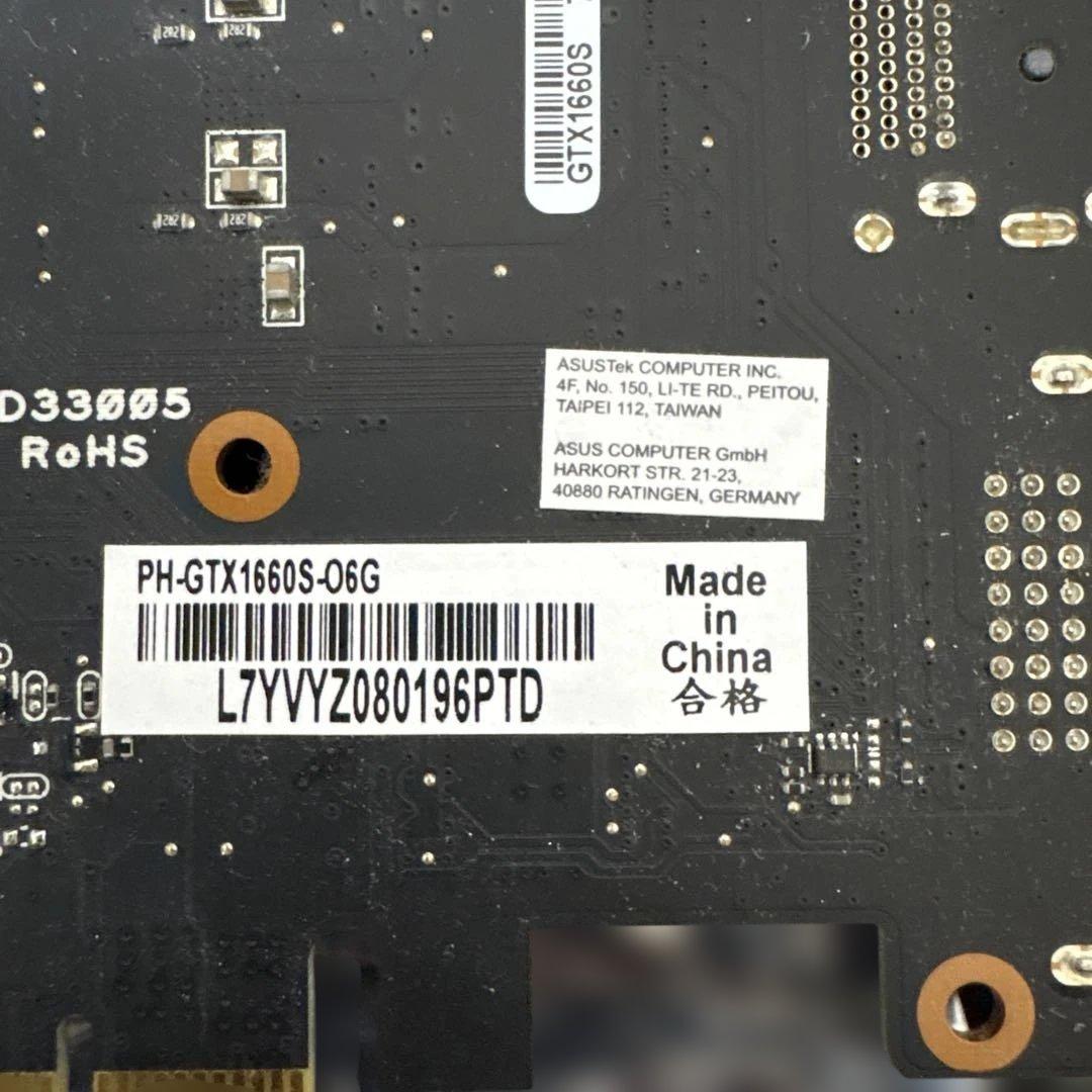 ASUS GeforceGTX 1660 Super グラフィックボード