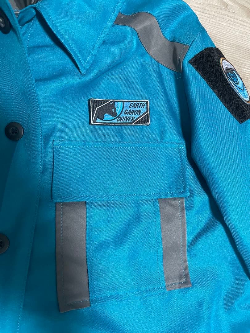 ウルトラマンブレーザー SKaRD 隊員服上下セット プレバン