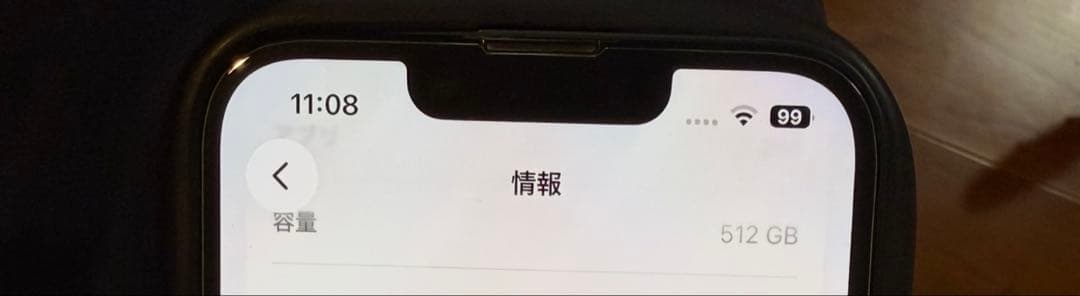 おまけ多数 本体美品Apple iPhone 14 の2台セット512GB