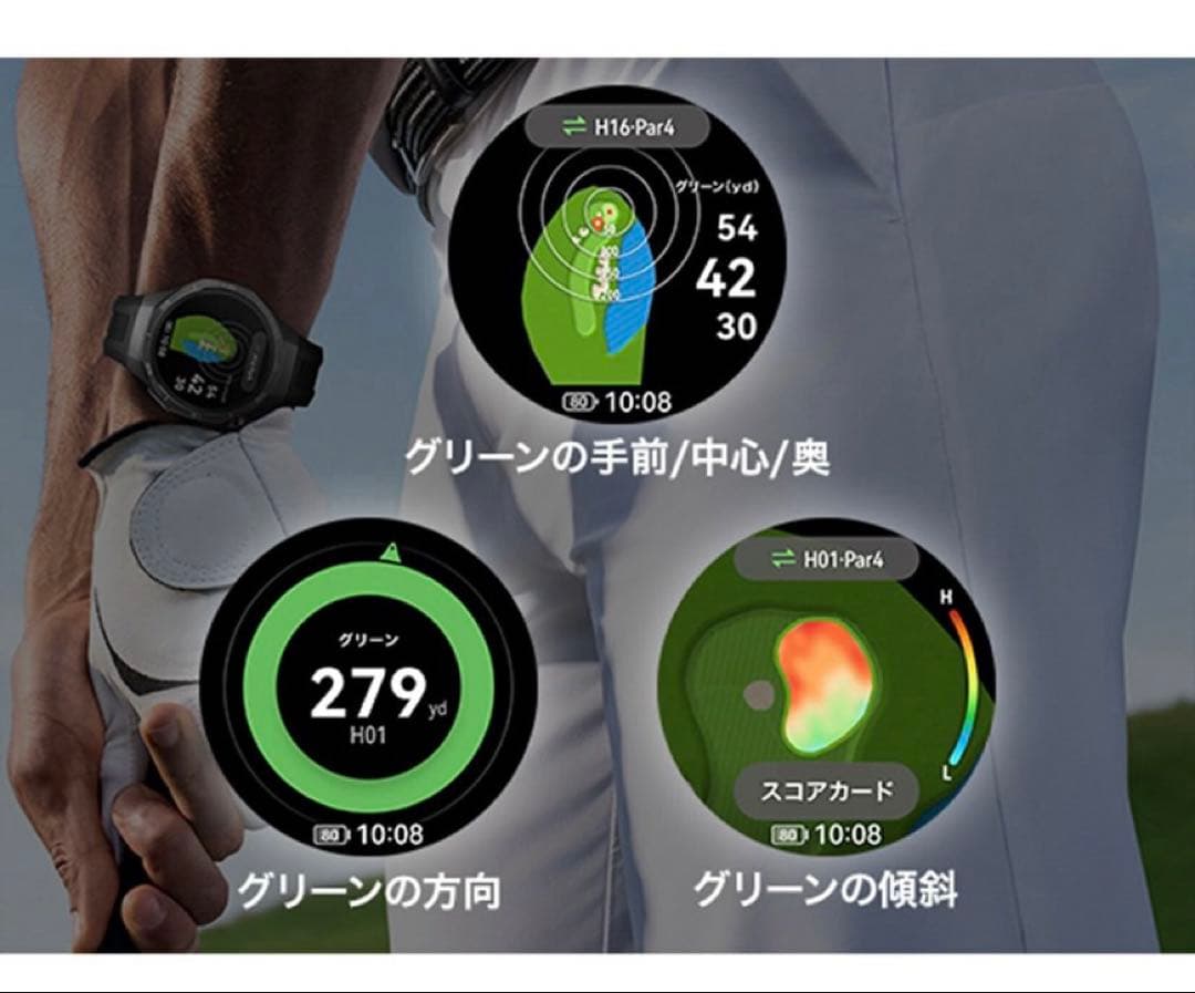 【美品】HUAWEI WATCH GT5 Pro ブラック