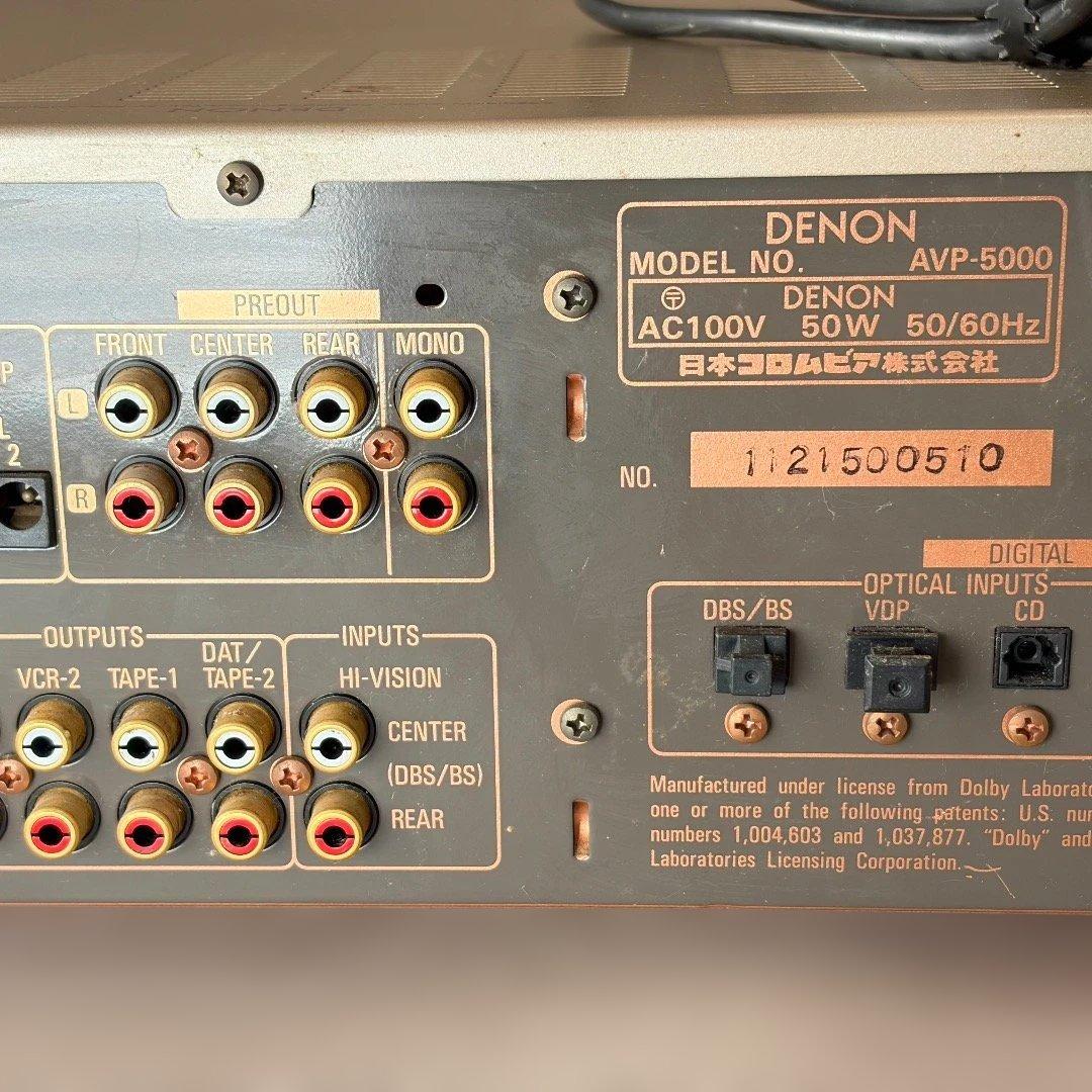 美品✨DENON AVコントロールアンプ AVP-5000 希少 レア 送料無料