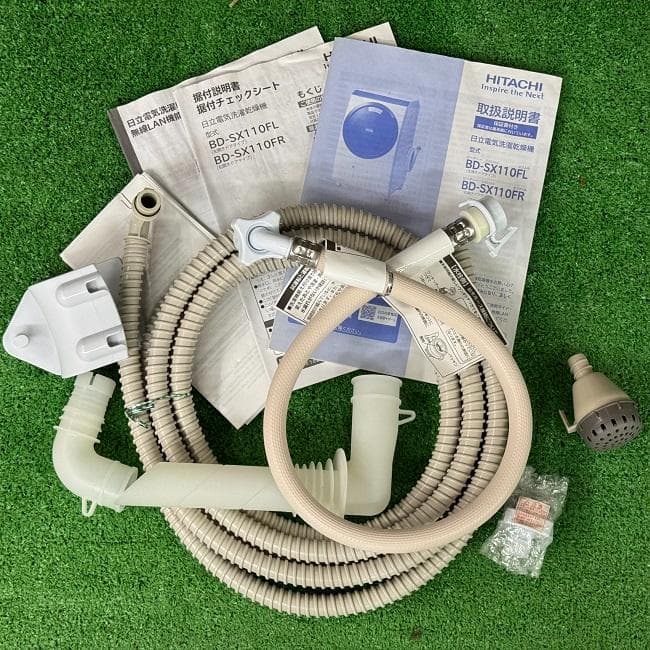 地域限定送料無料　美品 日立 ドラム式洗濯乾燥機 BD-SX110FL