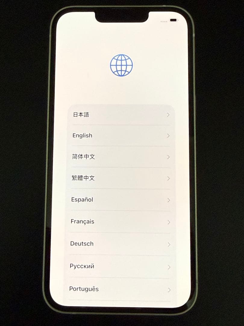 【極美品】iPhone 13 スターライト 128GB バッテリー86%