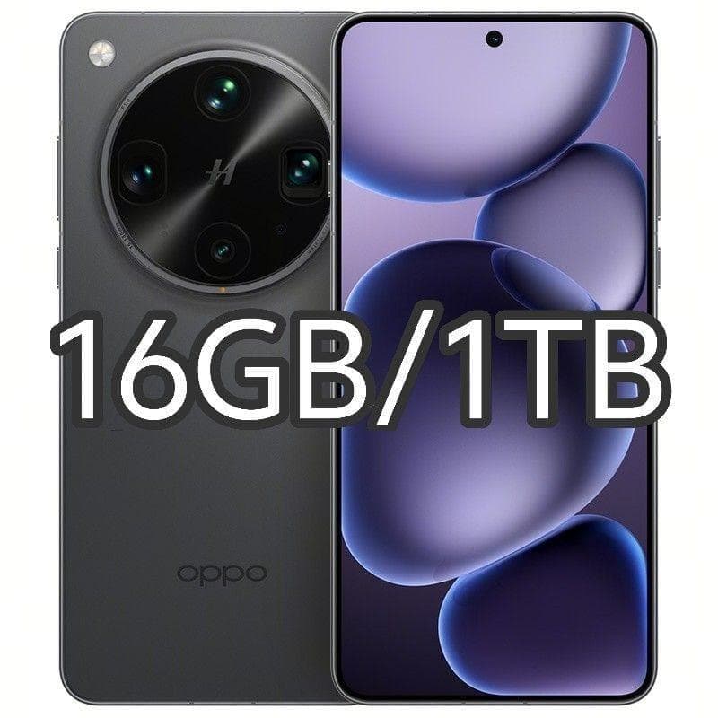 【新品未開封】OPPO Find X8 Ultra 16GB/1TB 中国版