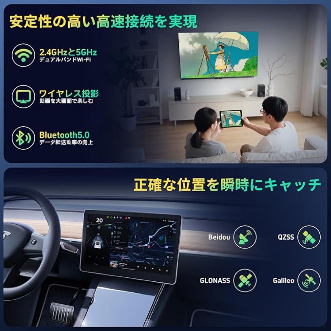 Android 15 タブレット 12インチ 2K 24GB＋128GB 8コア