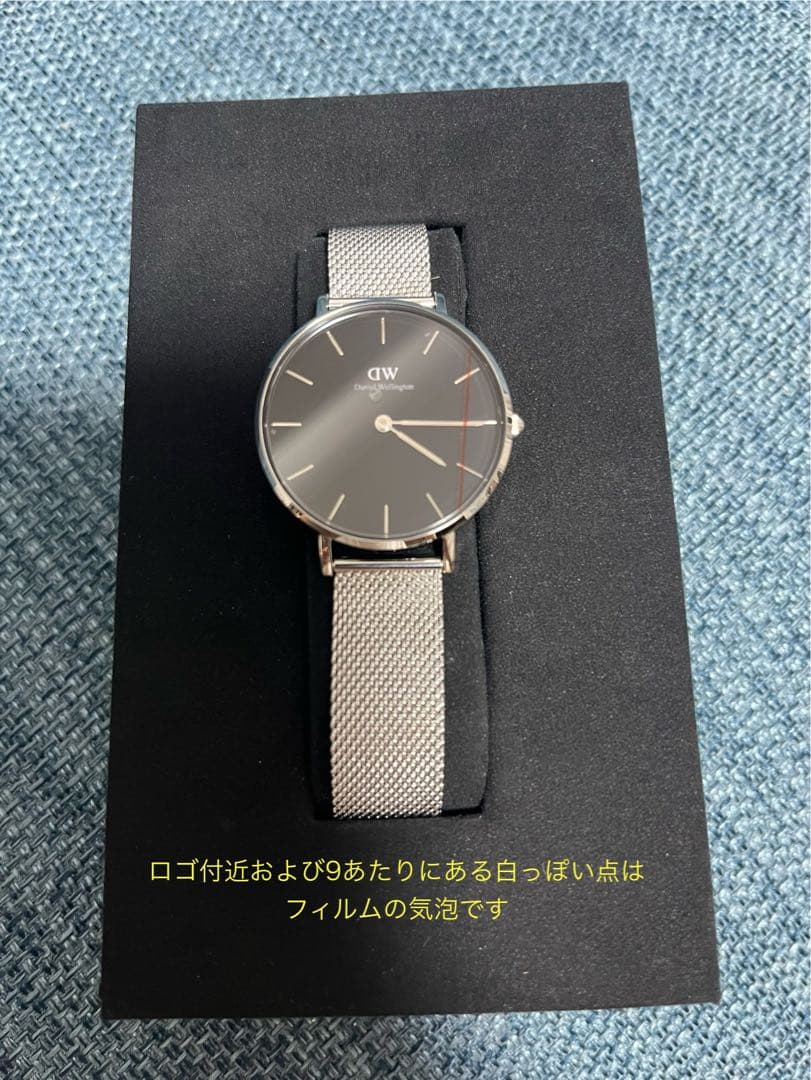 新品未使用⭐︎Daniel Wellington時計セット⭐︎シルバー&ブラック