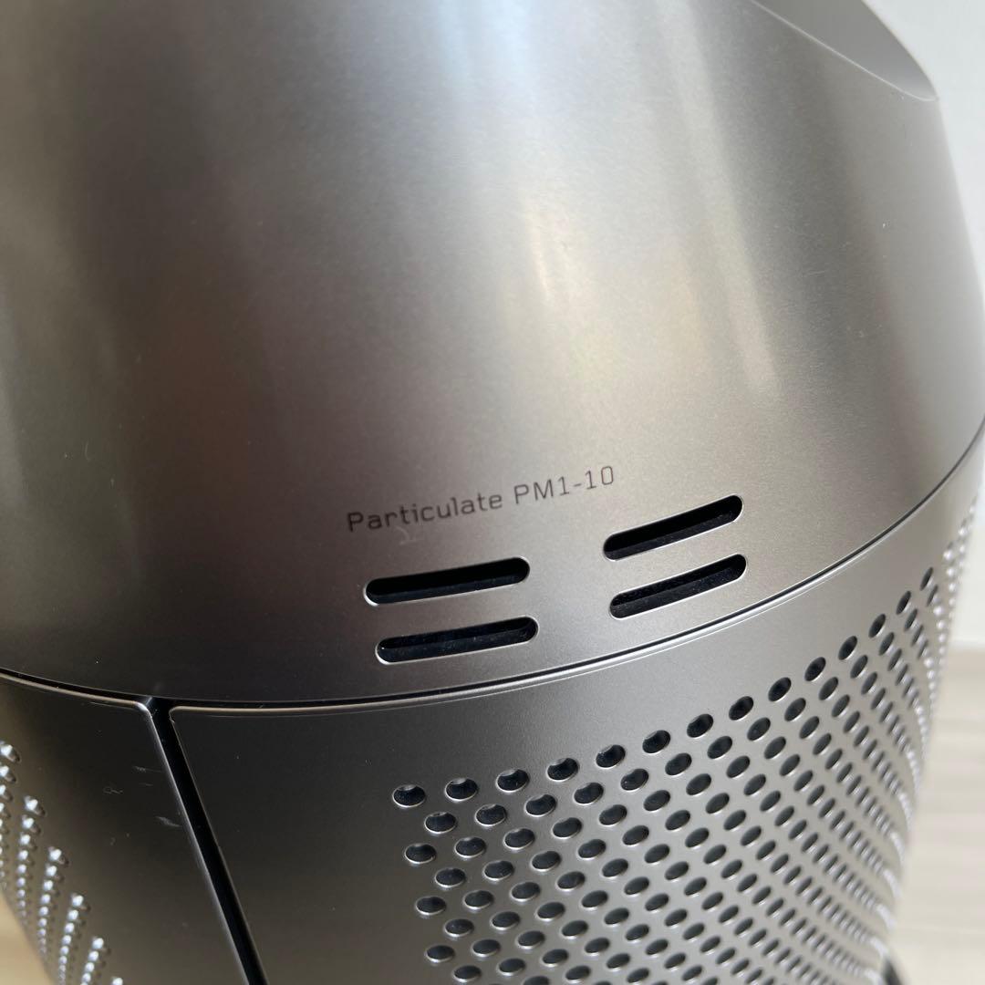 Dyson(ダイソン) Purifier Hot+Cool Gen1 HP10