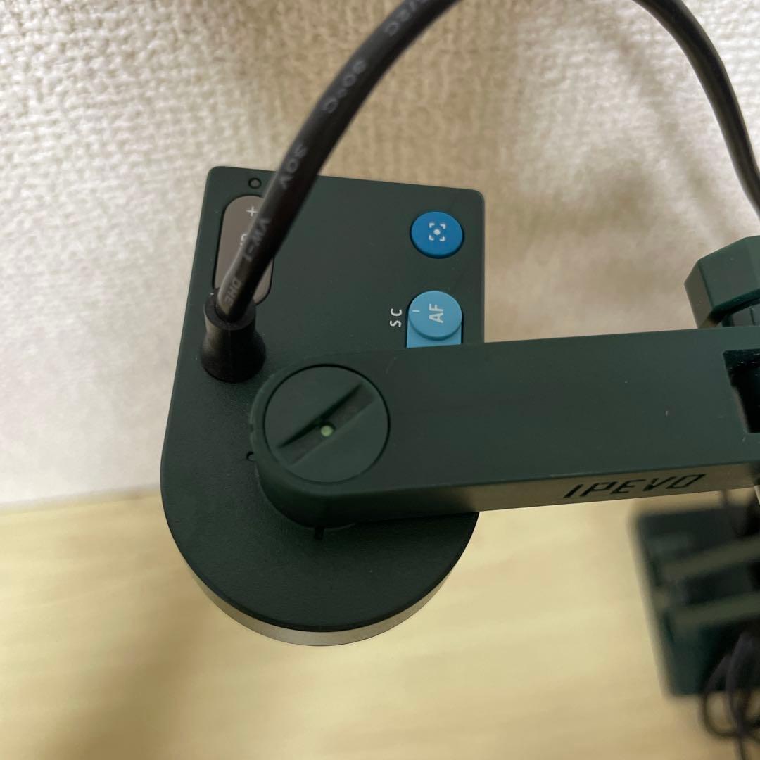 IPEVO V4K USBカメラ スタンド付き 書画カメラ