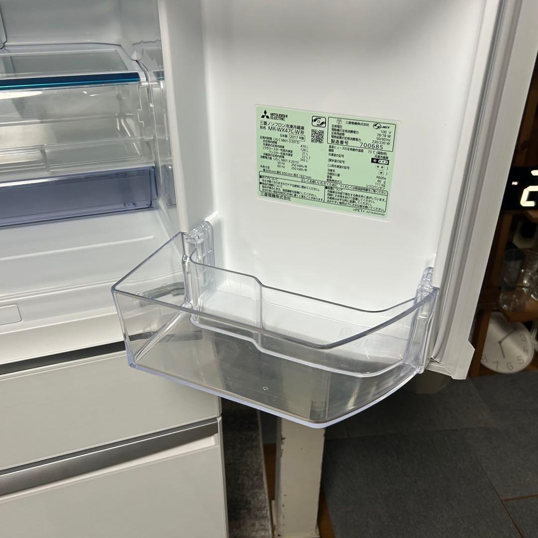 都内23区送料無料❗️ MITSUBISHI MR-WX47C-W 6ドア冷蔵庫✨