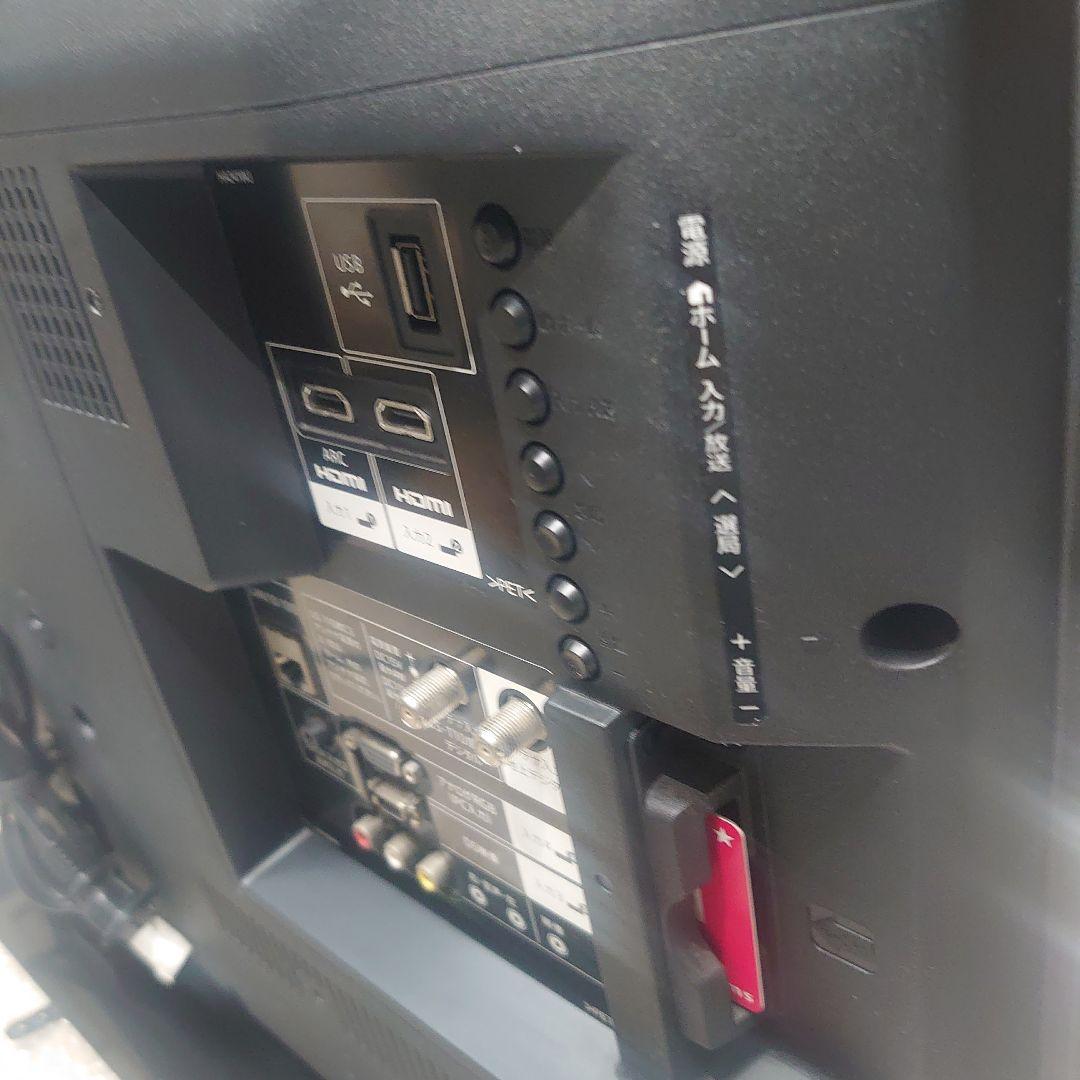 SHARP AQUOS 32型TV LC-32H30