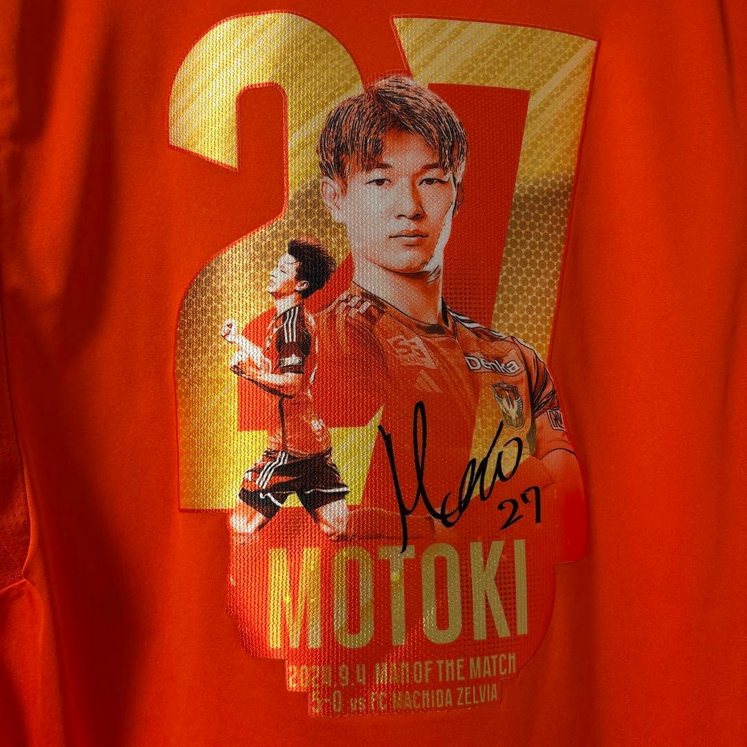 【神ユニ】アルビレックス新潟 長倉幹樹　グッズ付き