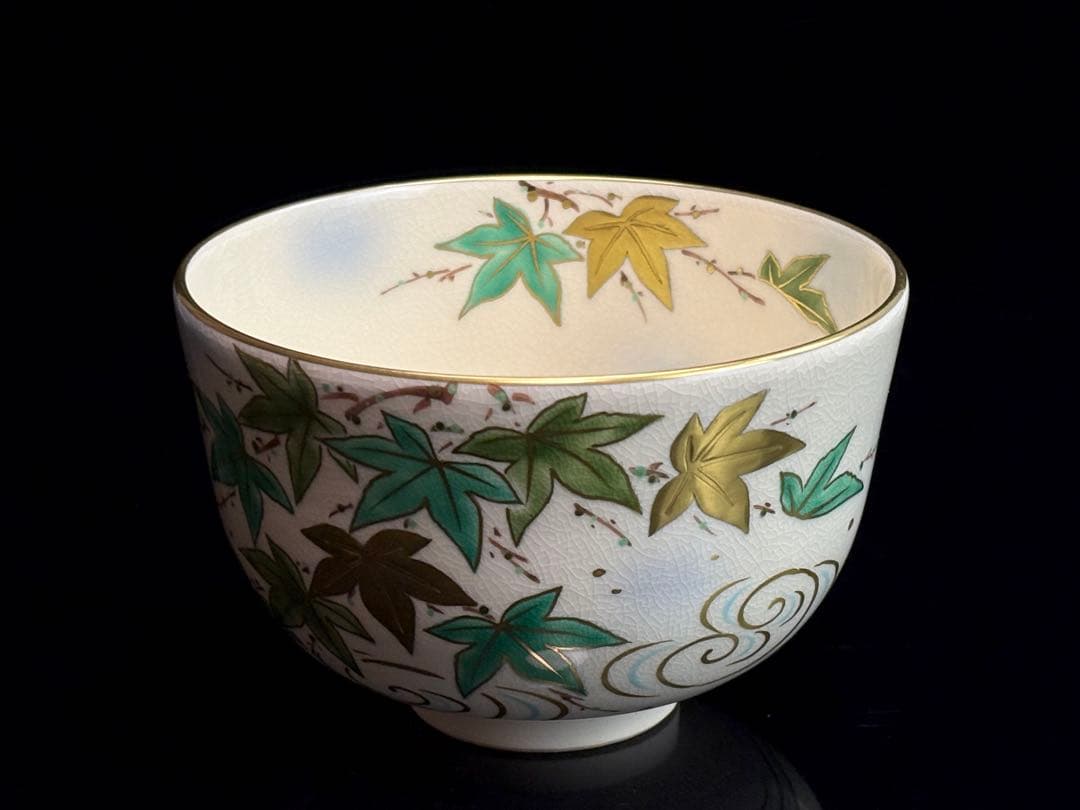 【未使用】京焼【森里良三】 号 陶楽 金彩 青楓 茶碗 共箱栞付 R811173