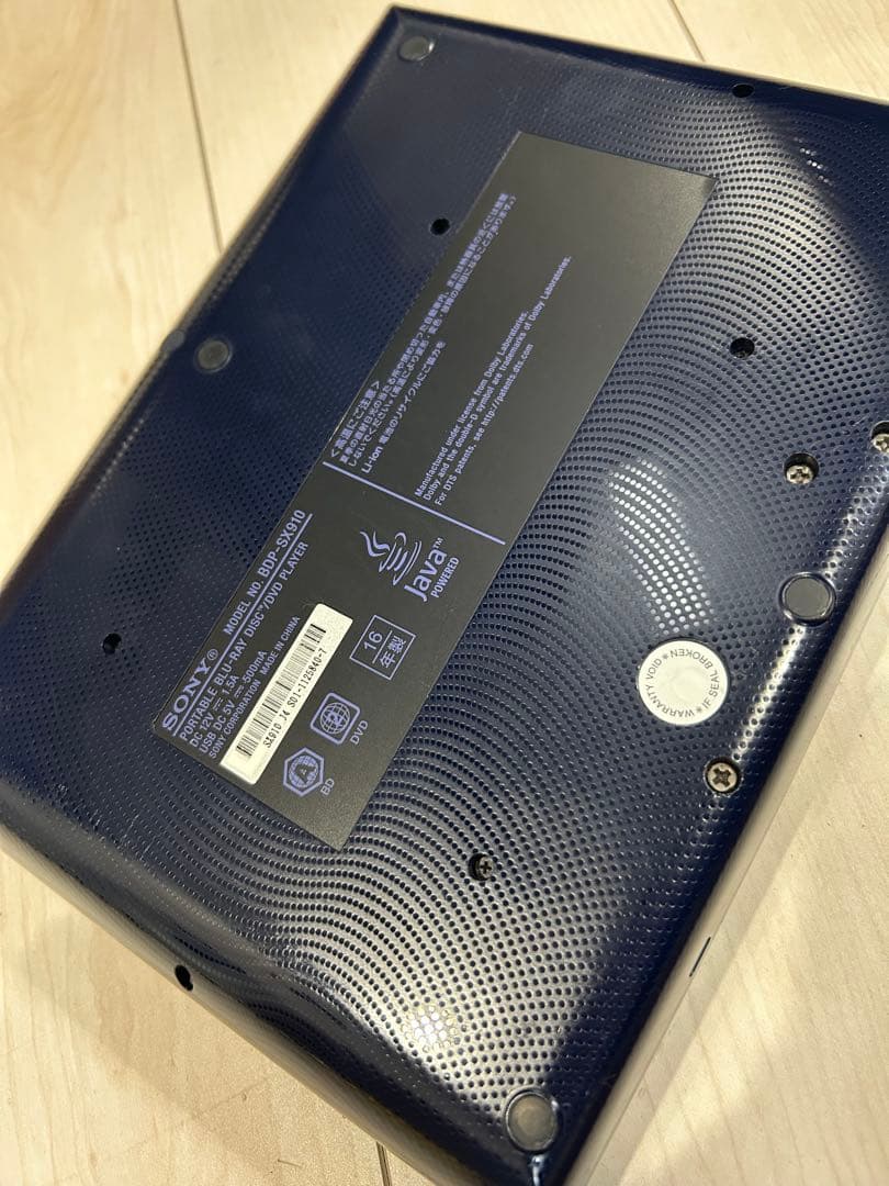 SONY BDP-SX910 ブルーレイ プレーヤー 2016年製　動作品