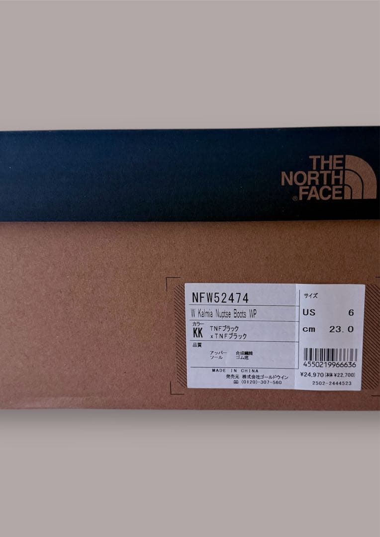 ☆*様 新品未使用THE NORTH FACE KALMIA NUPTSE 23