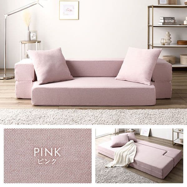 ソファ ベッド 2人掛け ピンク 洗えるカバー カバーリング仕様高反発ウレタン