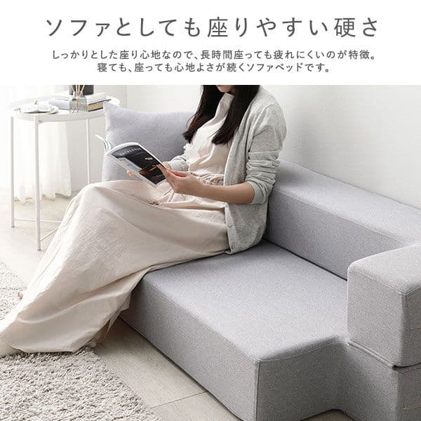 ソファ ベッド 2人掛け ピンク 洗えるカバー カバーリング仕様高反発ウレタン