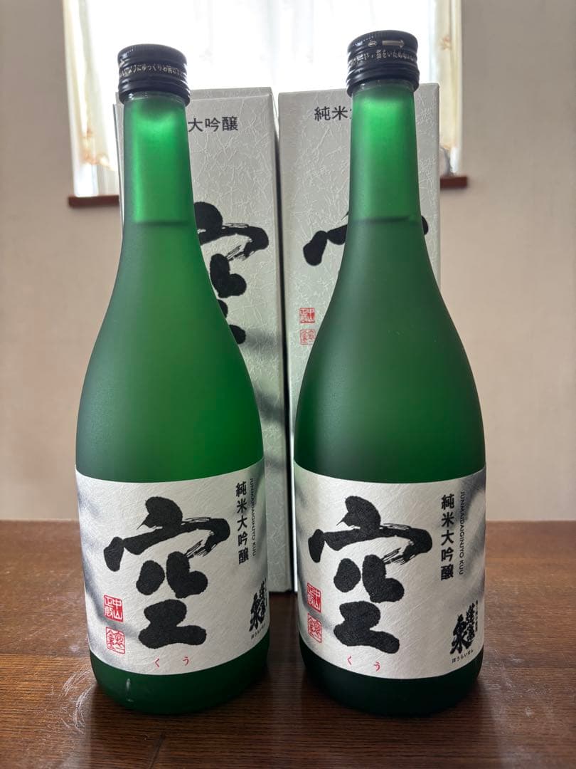 純米大吟醸　蓬莱泉空　720ml ２本セット