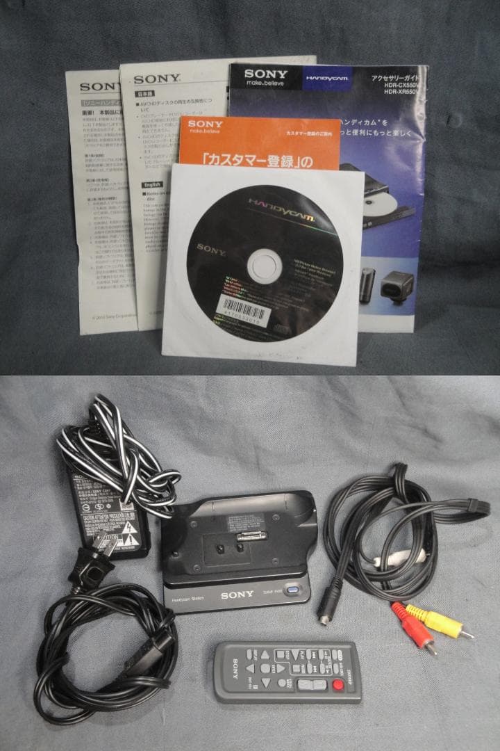 N1282▼SONY HDR-SR7 HDD (60GB) フルHD ソニー