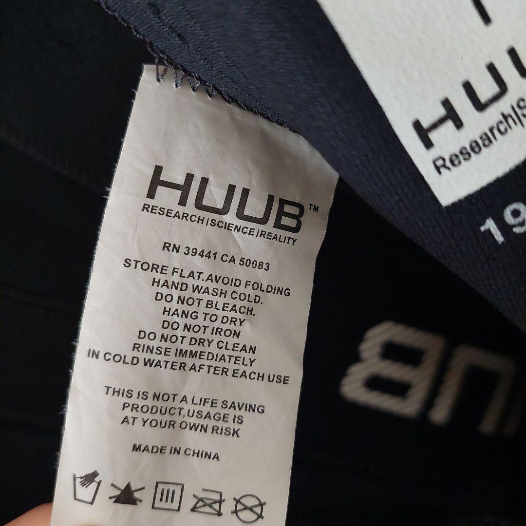 HUUB VARIANT フルスーツ ST ブラック/オレンジ