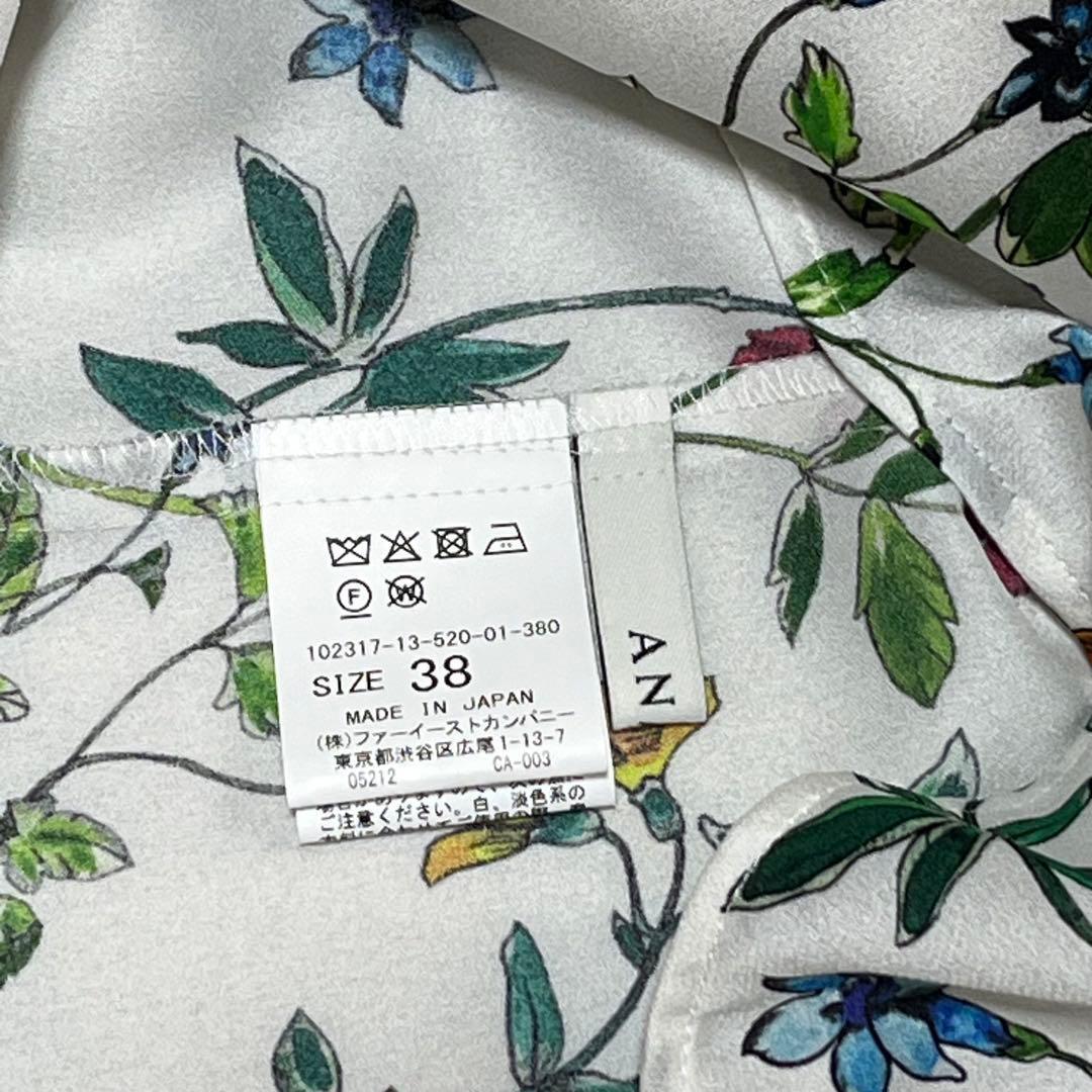 未使用級　ANAYI 花柄ボウタイブラウス 38