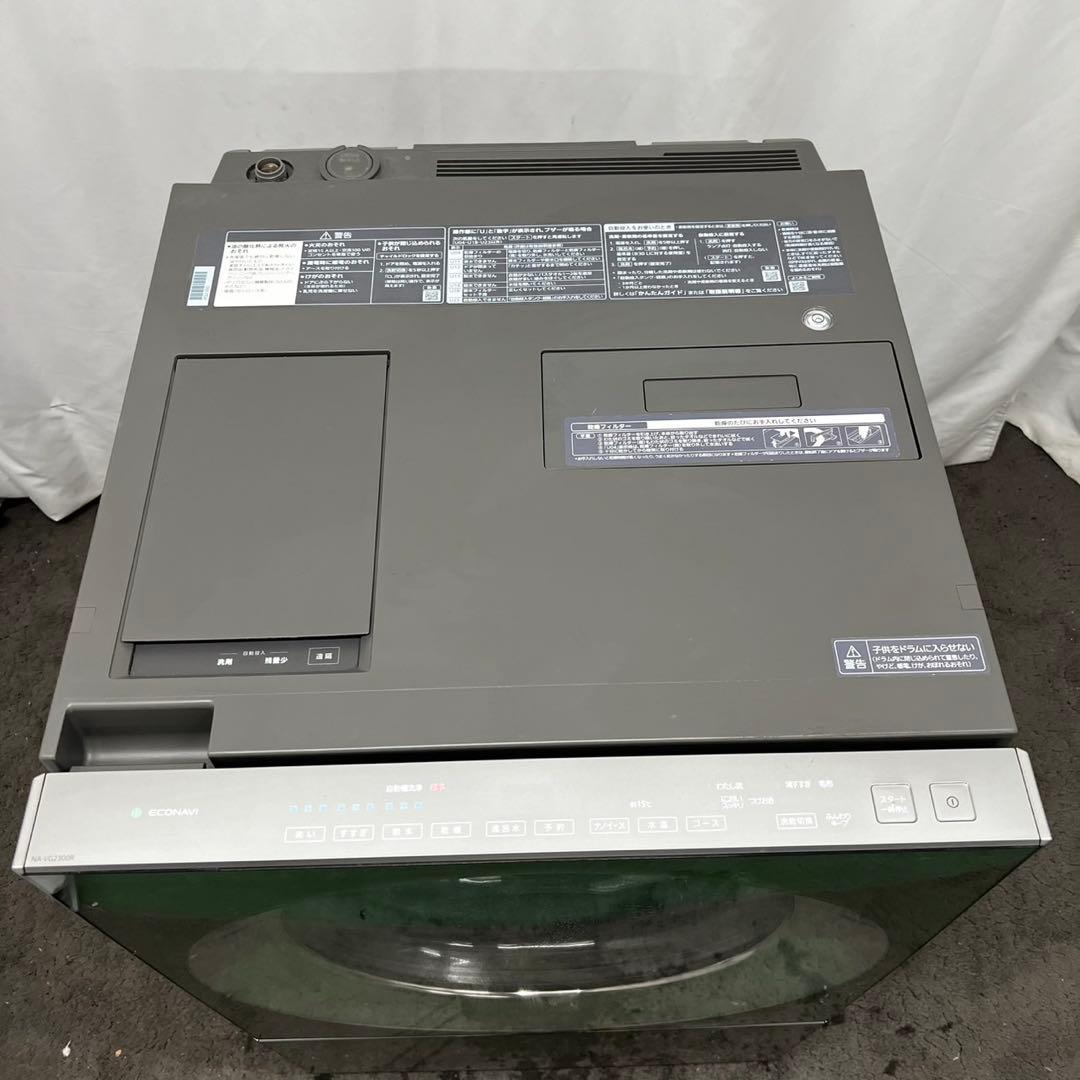 ★989　ドラム式洗濯機　パナソニック　10キロ　大容量　乾燥　安い　設置無料