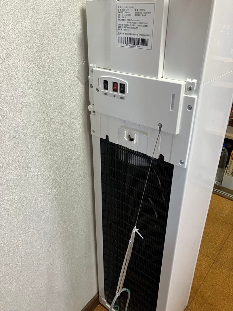 エブリィフレシャス Tall ウォーターサーバー カートリッジ3個