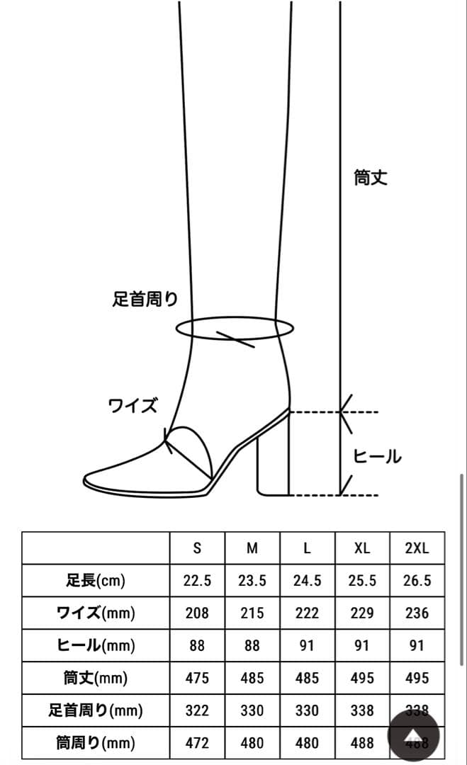 靴 YELLO MAGNOLIA LONG BOOTS